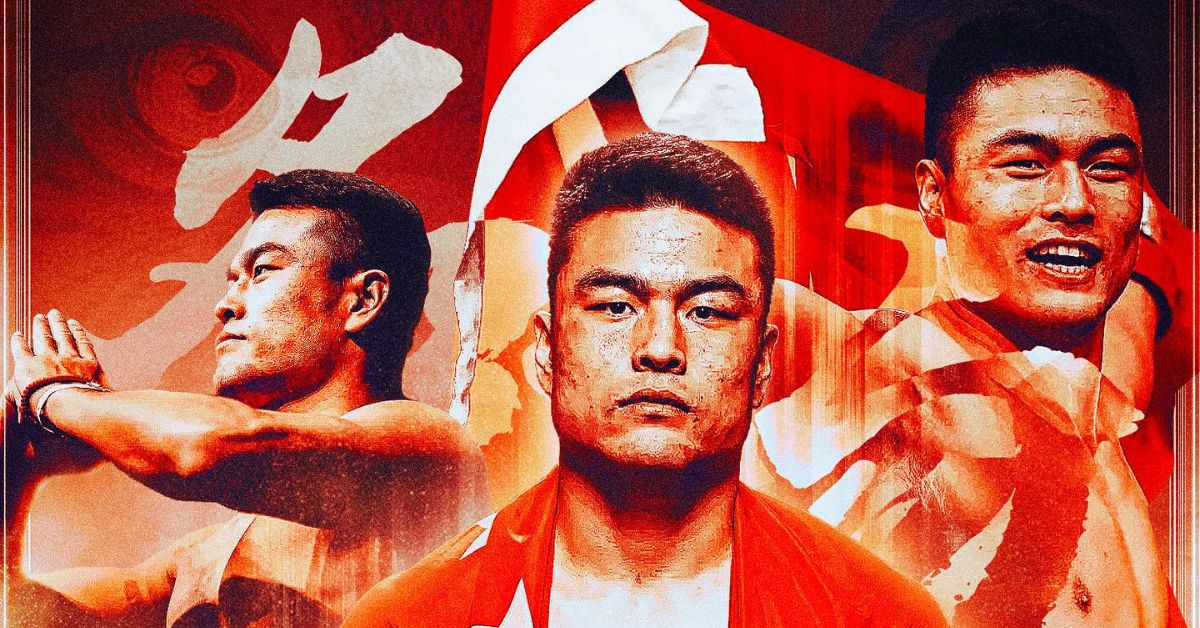 Zhang Mingyang's Unwavering Support System Fuels UFC Ascent